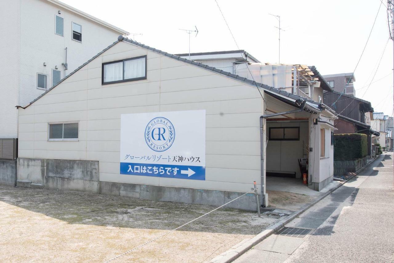 グローバルリゾート宮島 天神ハウス Hatsukaichi Eksteriør billede